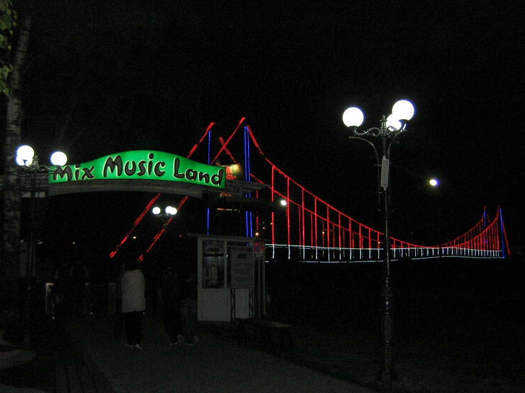 IMG_6462.jpg