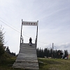 DSC01631