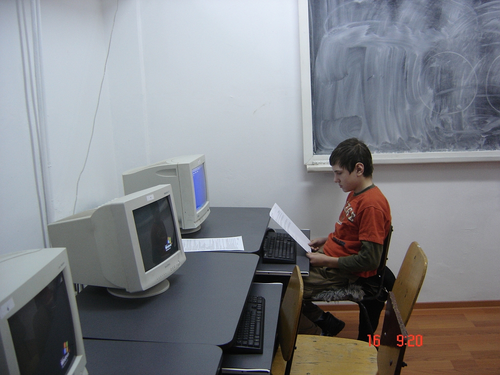 DSC08766.JPG