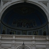 IMG_0284