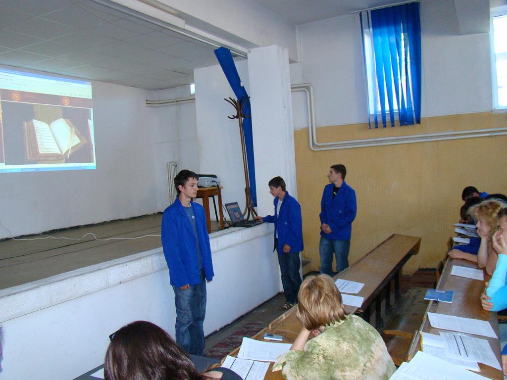 DSC04060.JPG