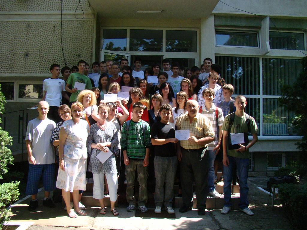 DSC04513.JPG