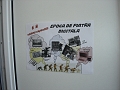 DSC02051