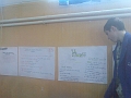 Imag075