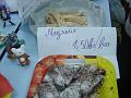 DSC03560