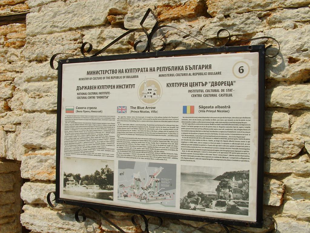 HPIM7718.JPG