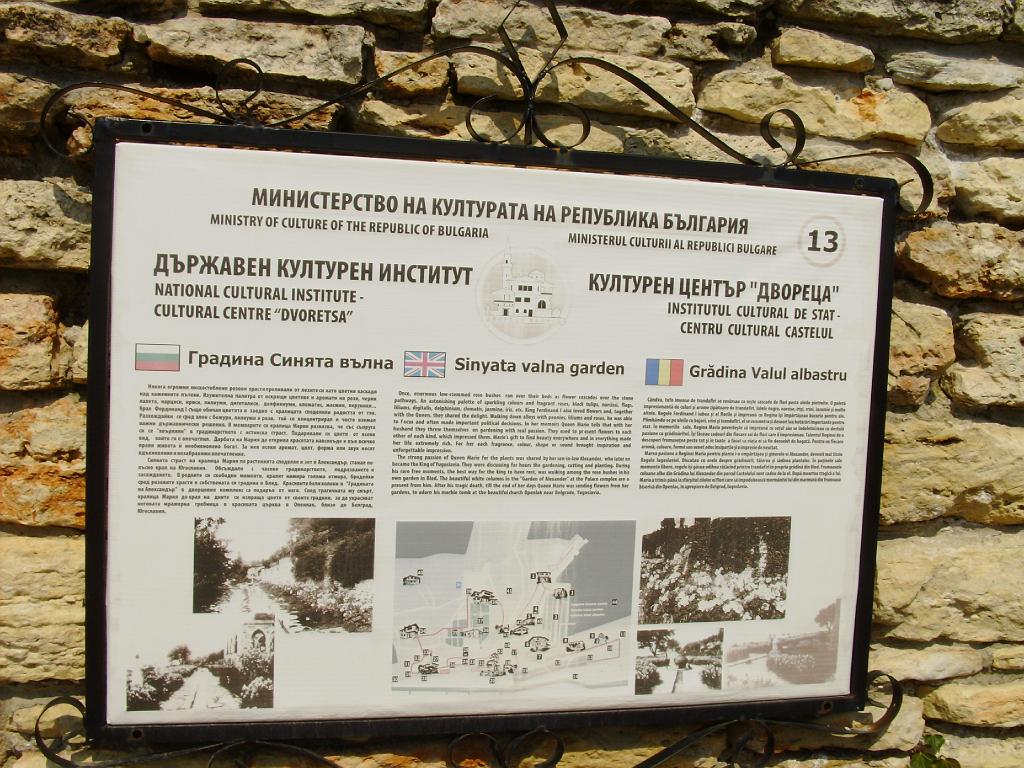 HPIM7742.JPG