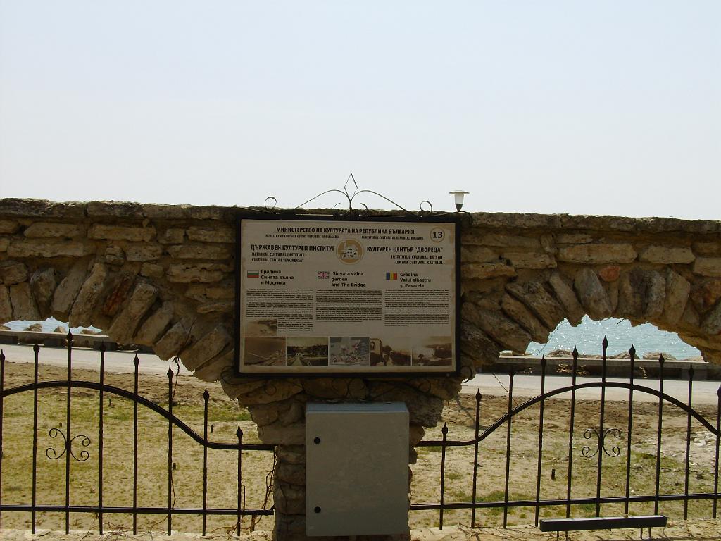 HPIM7748.JPG