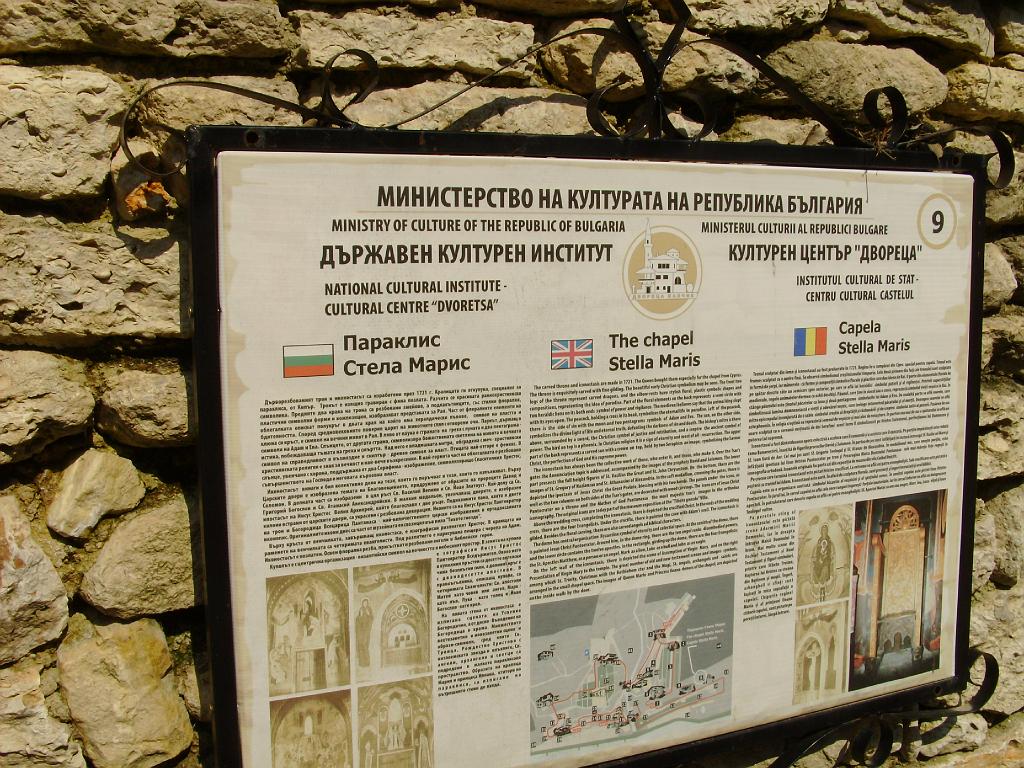 HPIM7761.JPG