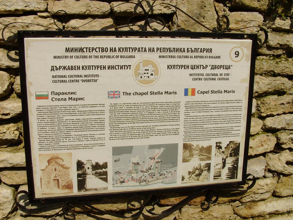 HPIM7763.JPG
