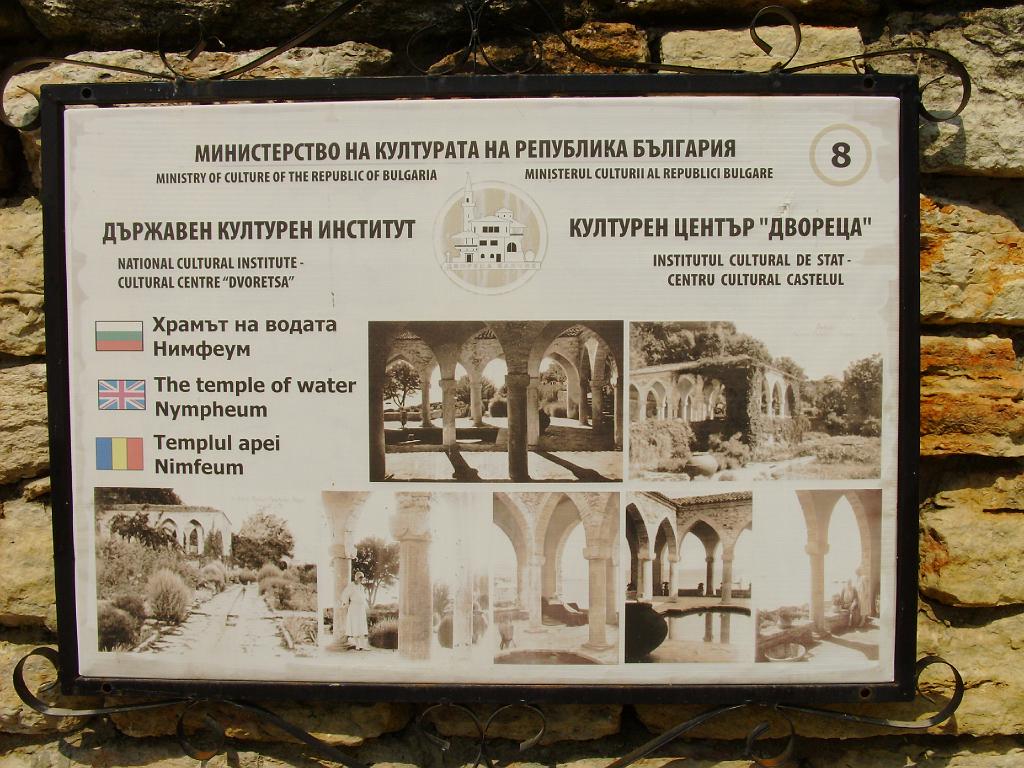 HPIM7776.JPG