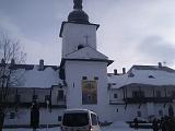 IMG_5023